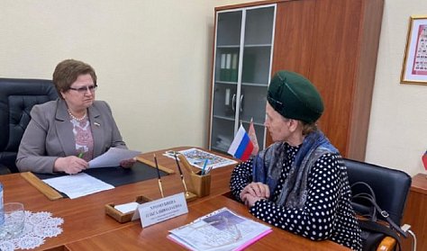 Депутатский прием